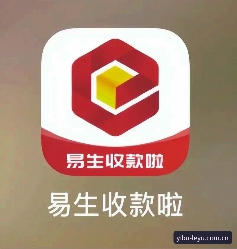 数据中心加载慢？三步排查乐鱼体育平台实时数据推送的实用技巧
