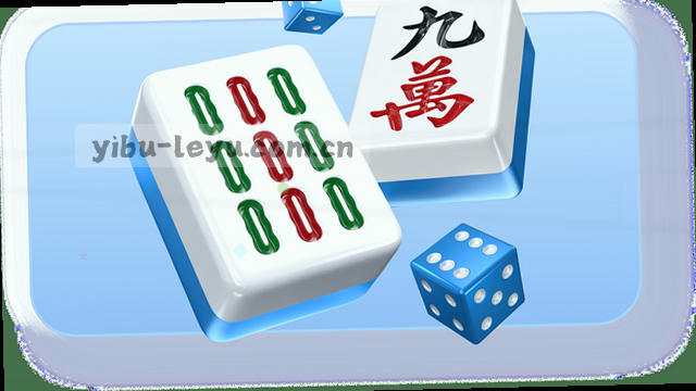 赛事数据实时播报