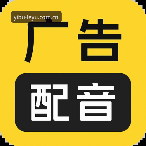 乐鱼登录入口官网中国手机版怎么下载？三步走还是十分钟，区别在哪？